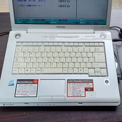 TOSHIBA dynabook TX/67DS　ジャンク扱いの画像