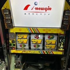 ペルソナ4 コイン不要機　引き取り限定
の画像