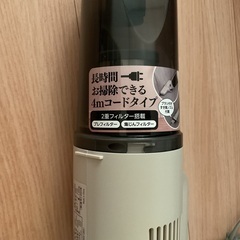 ✳️超美品、掃除済み✳️の画像