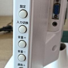 BLUEDOT BTV-1800 　テレビ、モニターの画像