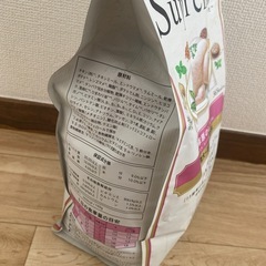 シュプレモ　　の画像