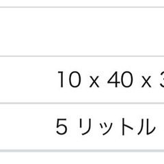【新品】ワッフルショルダーバッグの画像