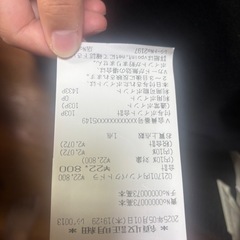マキタインパクト18vの画像