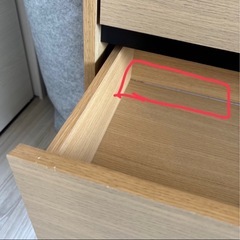 ニトリ　チェスト　タンス　収納　Nクリック　ナチュラル　
の画像
