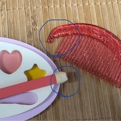 野いちごティアラドレッサーの画像