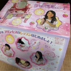 野いちごティアラドレッサーの画像