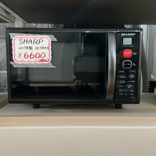 1点物✨動作確認済み👍SHARP 2017年製 RE-S50A-B 黒 電子レンジ