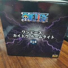 ワンピースカイドウルームランプの画像