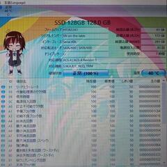 TOSHIBA dynabook R734/E36KW Core i5/4GB/SSD128GBの画像