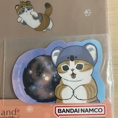 一番くじ　モフサンド　【mofusand】5点セットまとめての画像