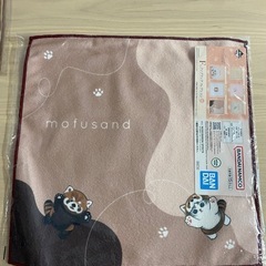 一番くじ　モフサンド　【mofusand】5点セットまとめての画像