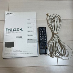 東芝　REGZA 37インチ　2011年製
の画像