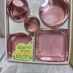 イワキ　パイレックス耐熱ガラス容器　パック＆レンジ5点セットの画像
