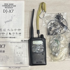 ALINCO DJ-X7 広帯域受信機 薄型受信機　USB充電ケーブル付き ALINCO DJ-X7 激レア 超薄型広帯域受信機 - メルカリ