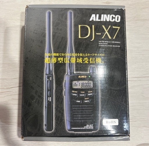ALINCO DJ-X10 広帯域受信機 中古動作確認品 ALINCO DJ-X10 広帯域受信機 ジャンク - メルカリ