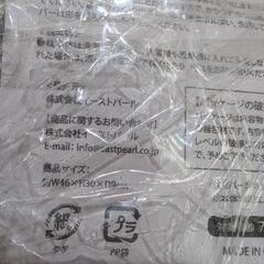 新品　キャンプ用まくらの画像
