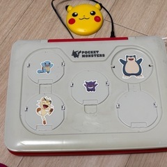 ポケモン　ピカっとアカデミー　マウスでゲットパソコン
　の画像