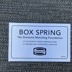 美品 シモンズ SIMMONS BOXSPRING ダブルの画像