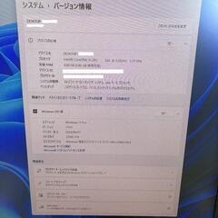 FUJITSU 富士通デスクトップパソコン D750/Aの画像