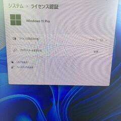 FUJITSU 富士通デスクトップパソコン D750/Aの画像