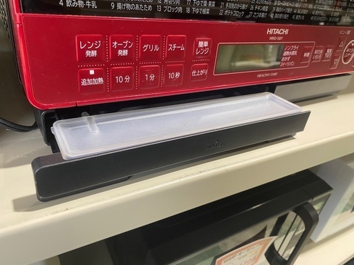 【7G31①】日立 スチームオーブンレンジ 2021年製