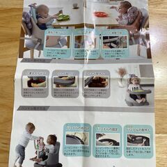 コアラシート★P-edition（2020年頃購入）の画像