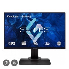 viewsonic XG2431の画像