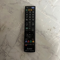 即日受渡❣️三菱電機REAL50型地上BS・110度CSチューナー内蔵21500円の画像