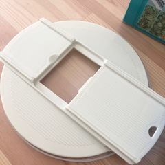 便利スライサー鍋の画像