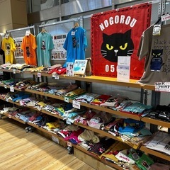 【08/19火～08/31日】【時給1100円】ペリエ千葉３階 オリジナル猫雑貨 販売スタッフ募集の画像