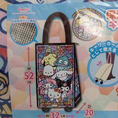 新品①保温保冷マルチキャリーバッグの画像