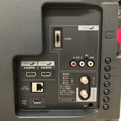 SHARP シャープ 32型 液晶テレビ AQUOS LC-32H7 2012年製の画像