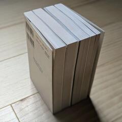 漫画 火の鳥 文庫版 4冊の画像