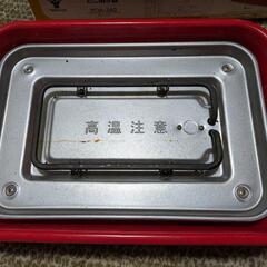 【お取引中】山善　たこ焼き器の画像