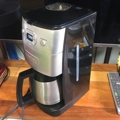 Cuisinart 全自動コーヒーメーカー DCC-650PCJの画像