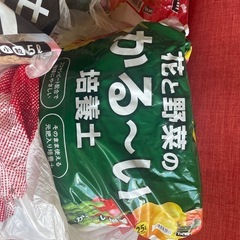 園芸土の画像