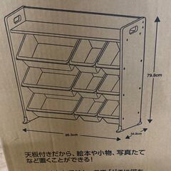 アイリスオーヤマ　天板付き　キッズ　トイハウスラック　ブラウン　収納　TKTHR-39　の画像