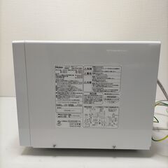 ハイアール 電子レンジ　 ホワイト　 白　 2016年製 　250731-2Yの画像