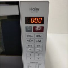 ハイアール 電子レンジ　 ホワイト　 白　 2016年製 　250731-2Yの画像