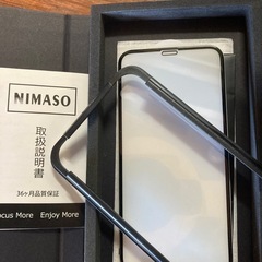 iPhoneガラスフィルムの画像