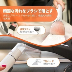 YTE PRO カーペットクリーナー　リンサークリーナーの画像