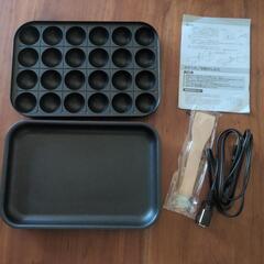 【美品】BRUNOホットプレートたこ焼き器の画像