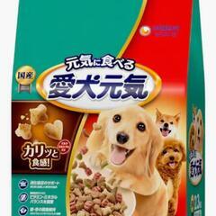 ドッグフード　愛犬元気の画像