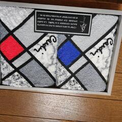 お話し中です。タオルの画像