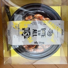 BISHのブルーレイですの画像