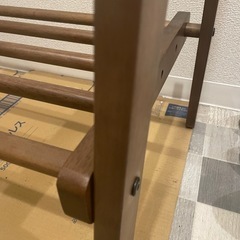 決まりましたの画像