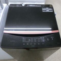 6.0kg 全自動洗濯機 アイリスオーヤマ IAW-T605BL 黒 2021年製  洗濯機 新生活 IRIS OHYAMA 6kg札幌 西野店の画像