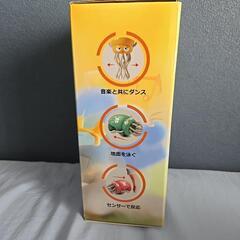 くねくねイカダンサーの画像