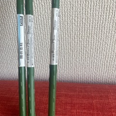 園芸品の画像