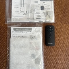 新品2024年サーキュレーター扇風機静音空気清浄機付き白クラスター首振りタイマーリモコンおしゃれ羽なしの画像